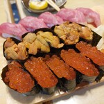 Genkai Zushi Honten - 