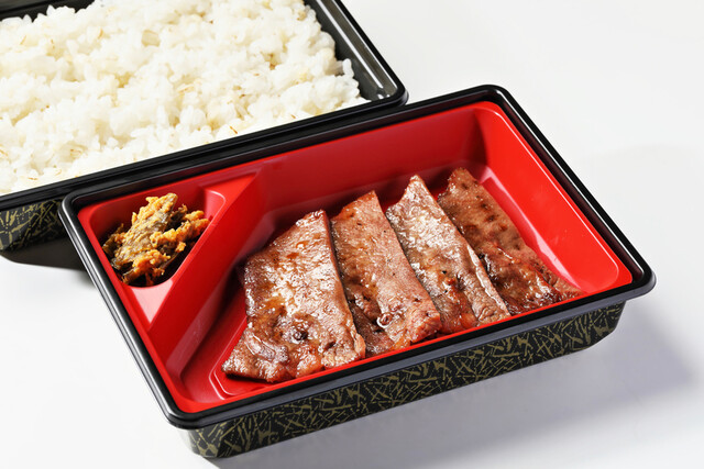 牛たんkitchenきすけ イオンモール新利府店 - 新利府（牛タン）の写真