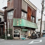 そば処 大むら - 痺れる外観。店内は以外と広く感じた。