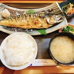 魚や英 - 塩サバ焼定食