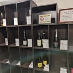 イタリアーレ - 