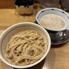 Ramen がちんこ一家