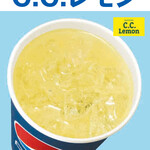 牛たんkitchenきすけ - 