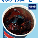 牛たんkitchenきすけ - 