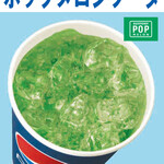 牛たんkitchenきすけ - 