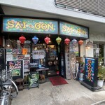 Ajia Shokudou Saigon - 