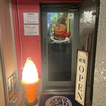 S.B.DINER-KOBE - 