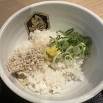 真鯛らーめん 麺魚 - 真鯛雑炊丼