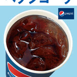 牛たんkitchenきすけ - 