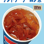 牛たんkitchenきすけ - 