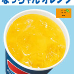 牛たんkitchenきすけ - 