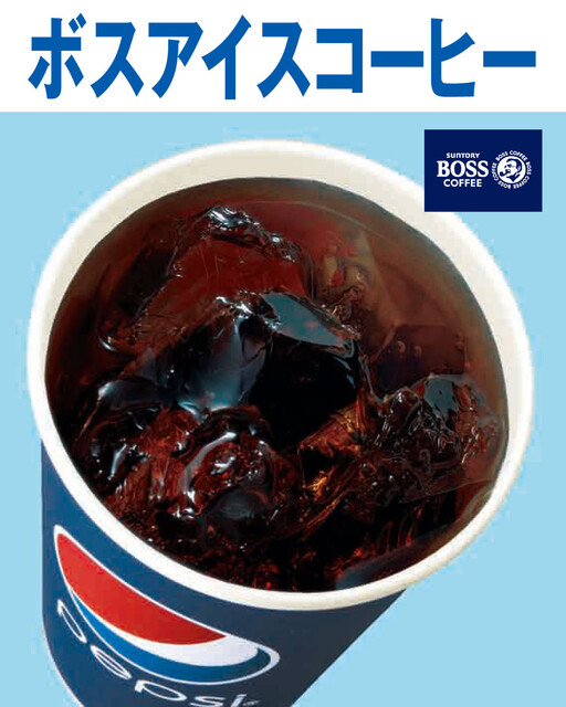 牛たんkitchenきすけ イオンモール新利府店 - 新利府（牛タン）の写真