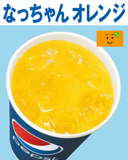 牛たんkitchenきすけ イオンモール新利府店 - 新利府（牛タン）の写真