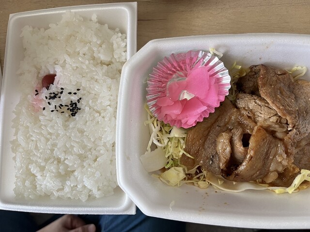 Kakashi Bento photo 5