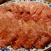 焼肉つじむら