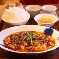 正宗広東私房菜サワダ 梅田エスト店 - 澤田流麻婆豆腐セット(1,580円)