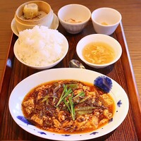 正宗広東私房菜サワダ 梅田エスト店 - 澤田流麻婆豆腐セット(1,580円)
