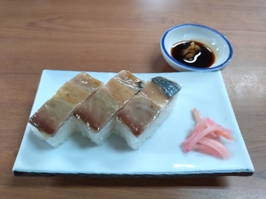 すしにく様ご相談用 鮨ろく （すしろく） - 大江橋/寿司 | 食べログ
