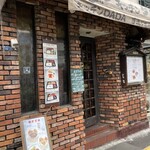 キッチン・ダダ - 