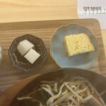 MUU MUU CHICKEN - 漬物、デザート(台湾カステラ)