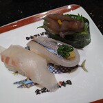 Kanazawa Umaimon Sushi - 