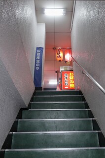 Uzushio - 店への階段