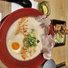 Ramen 華