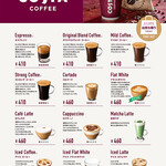 Mocchimo Pasuta & Kafe - COSTACOFFEE 単品価格　
                      
                      ◯ランチBセット◯ランチ特別セット◯ディナーセットにはマイルドコーヒー、アイスコーヒーがサービスドリンクとしてついております。