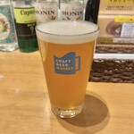 Craft Beer Market - 胎内高原ビール：雲のヴァイツェン(新潟) パイント/900円♪