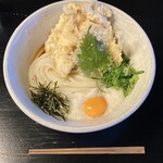 麺家さくら