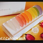 御菓子 つちや - 