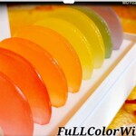 御菓子 つちや - 