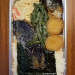 中野新橋 上州屋 - 