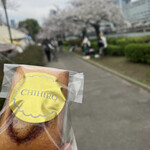 ちひろ菓子店 フィナンシェ研究所 - お花見に連れて来ちゃいました♡