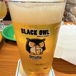 Ottotto BREWERY - 