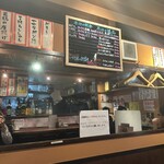 Izakaya Ikariya - 