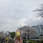 ちひろ菓子店 - 