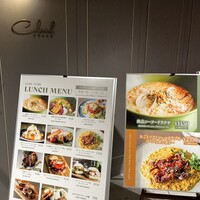 COLONIAL BEACH 横浜ハンマーヘッド - 