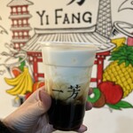 Yifang Taiwan Fruit Tea - 