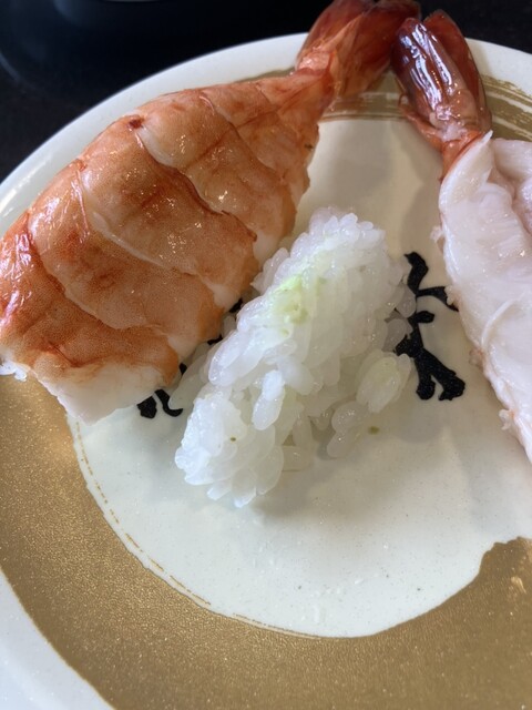 Koma Zushi Mejiro Daiten photo 3