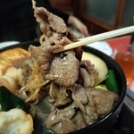 Sukiyaki Kimura - 