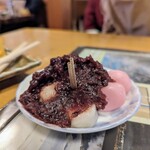 日の出家 - 