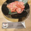 和牛焼肉 Moo