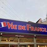 ヴィ・ド・フランス - 