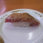 スシロー - 「特ネタ中トロ焦がし醤油」