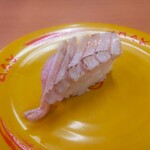 スシロー - 「大トロ焦がし醤油」