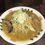 沼田商店 麺組 - 最高に、美味しい味噌ラーメン。