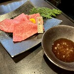 Sumiyakiniku Ishidaya - 特選焼しゃぶ　1980円 