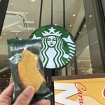 スターバックス・コーヒー - 