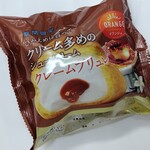 ジャパンミート卸売市場 - 